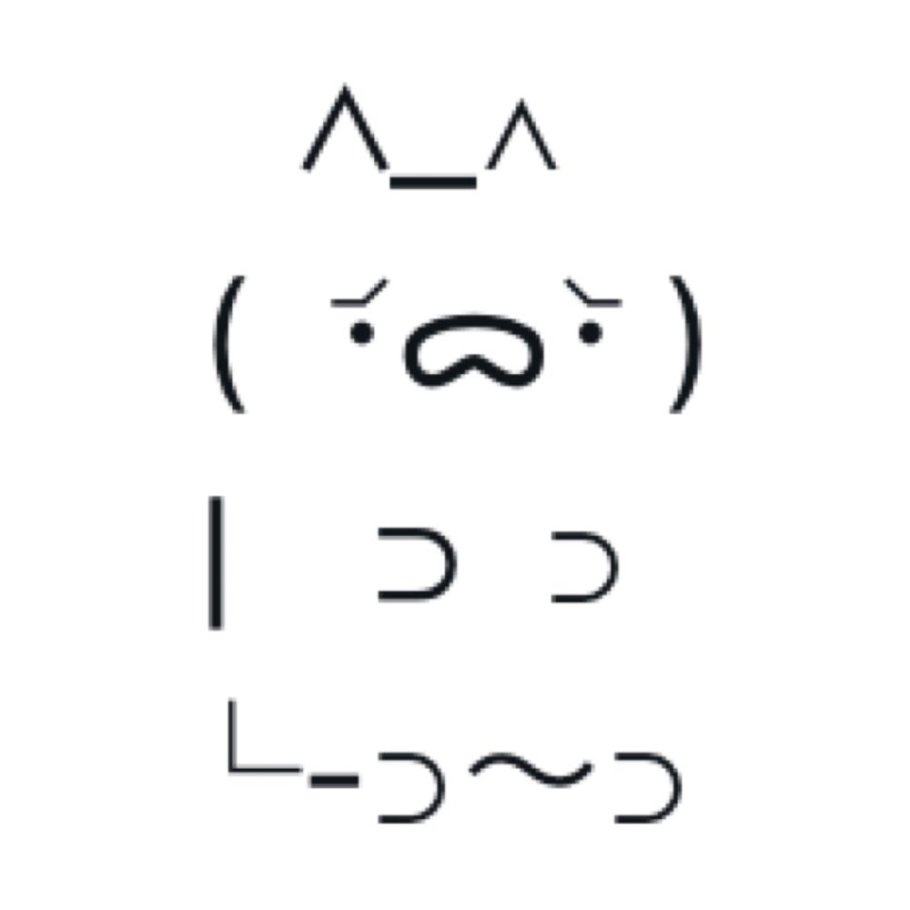 1時に寝るbot