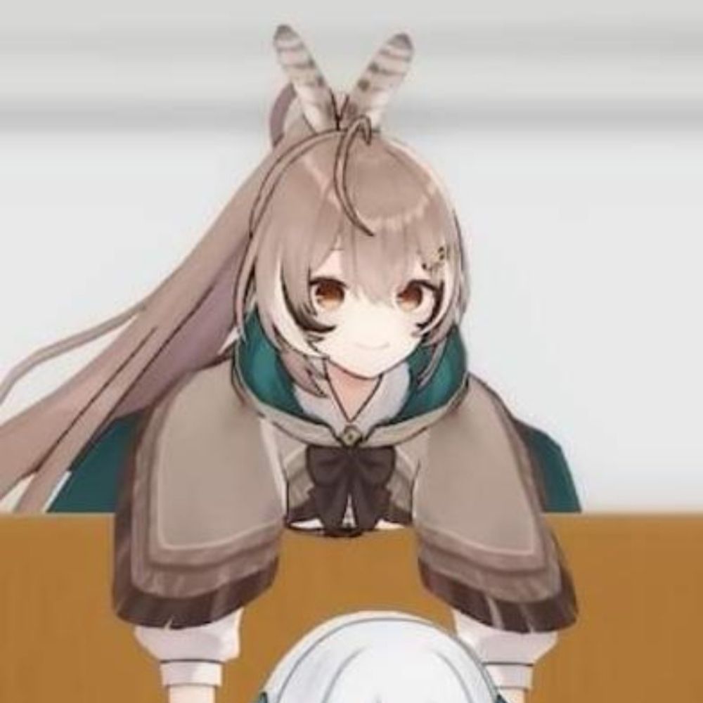 Seru