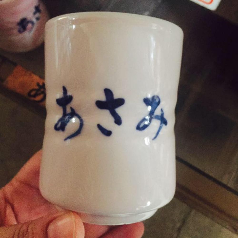 生駒あさみ
