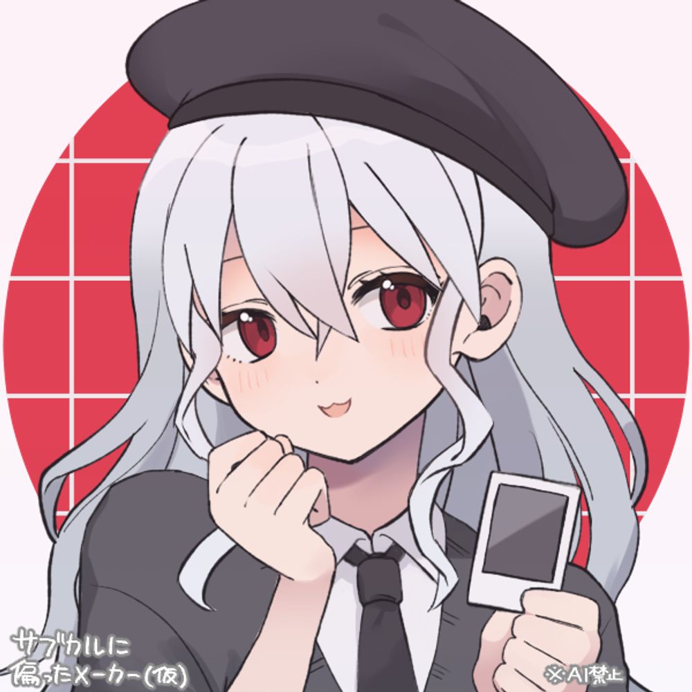 如月りう☂️🪼