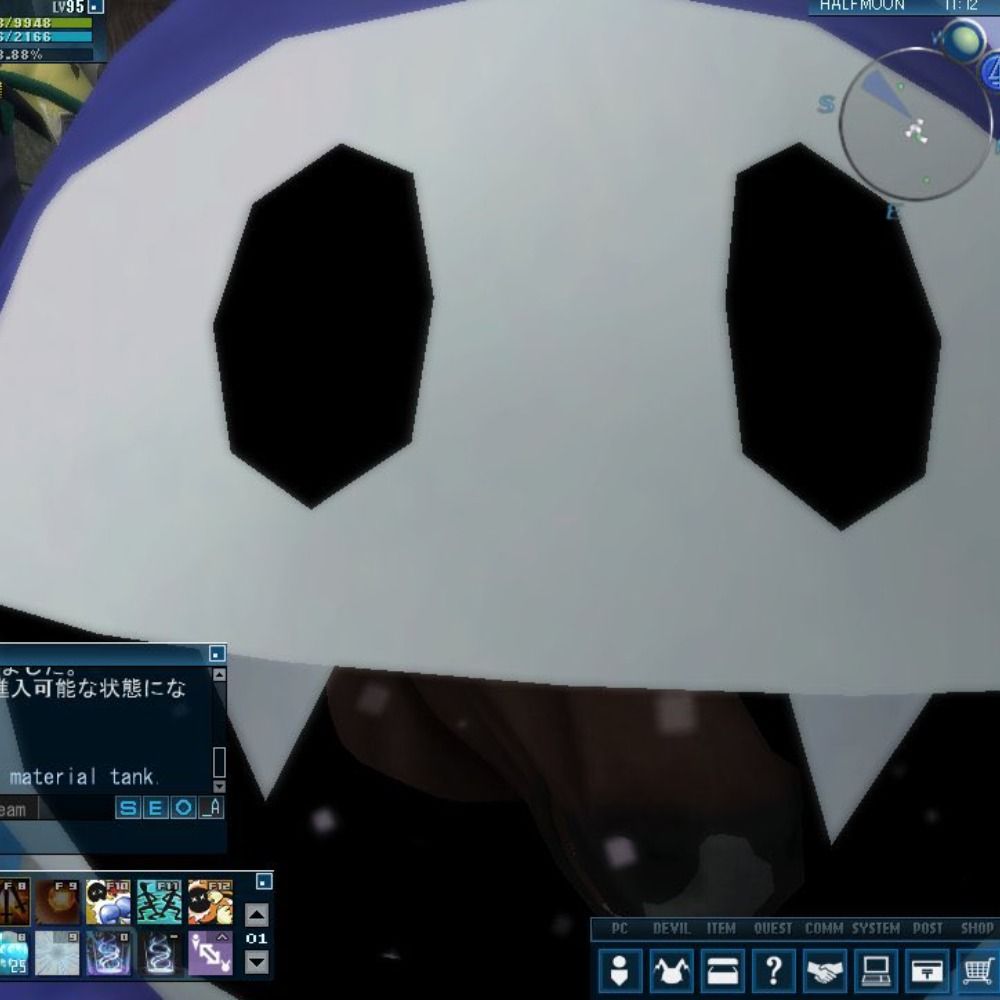 Bare_bonesbran