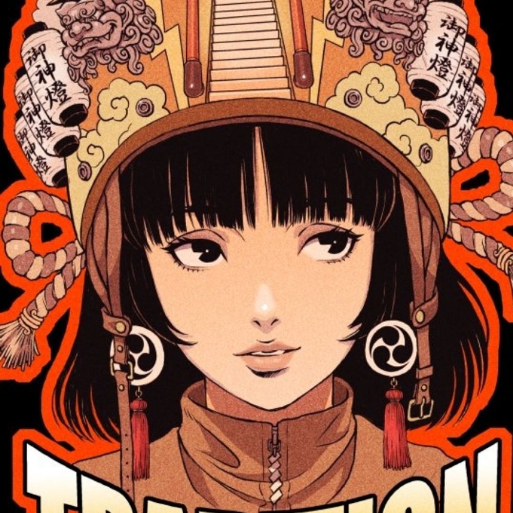 ヨシオカサトシ