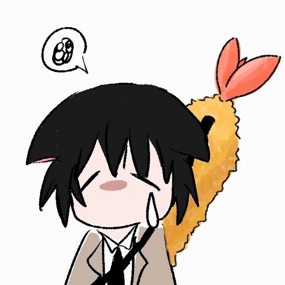 나무고