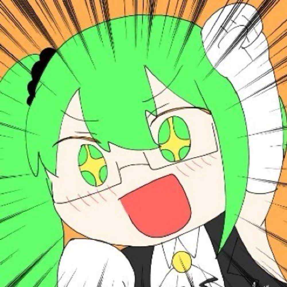 エゾレモンガ🍋
