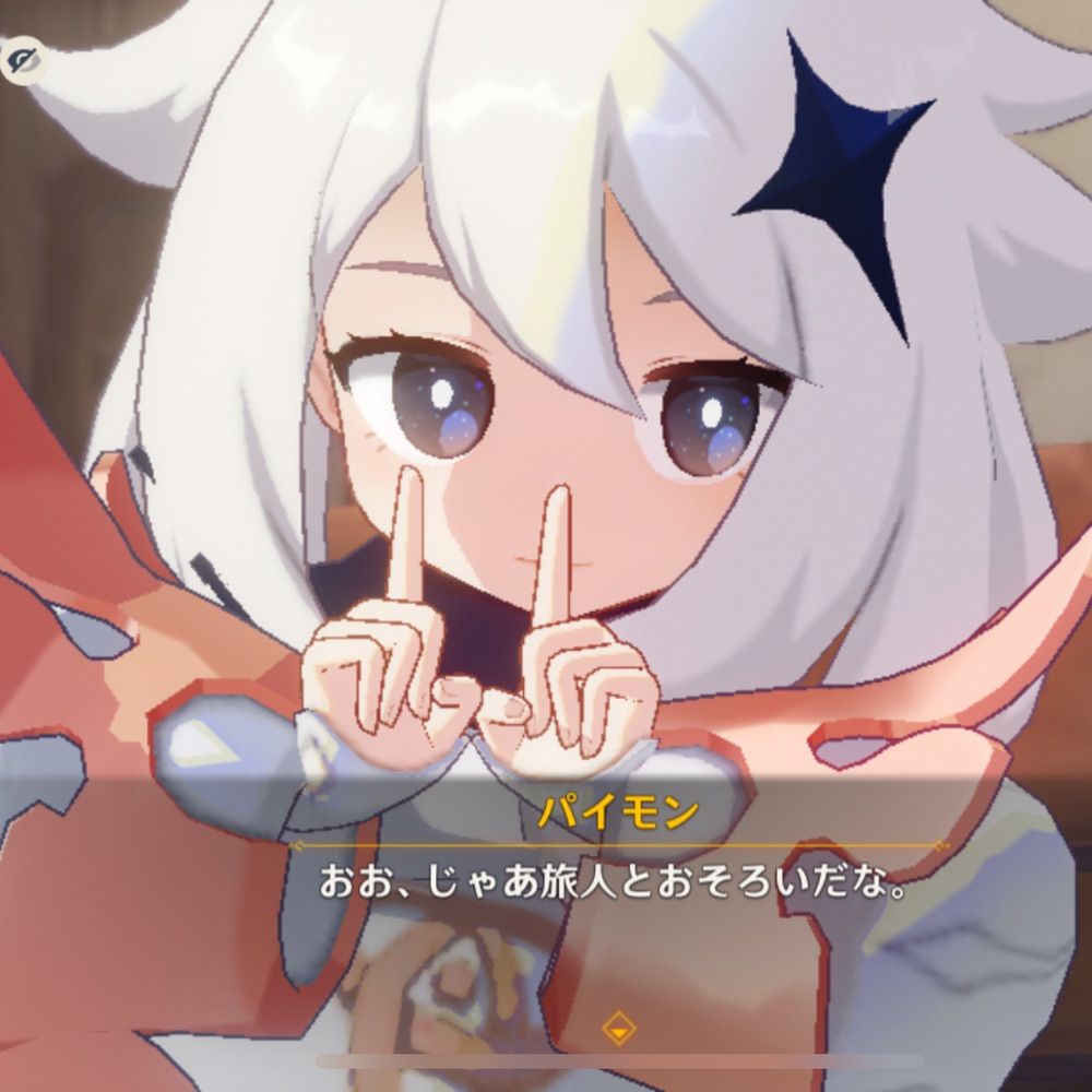 よじろー