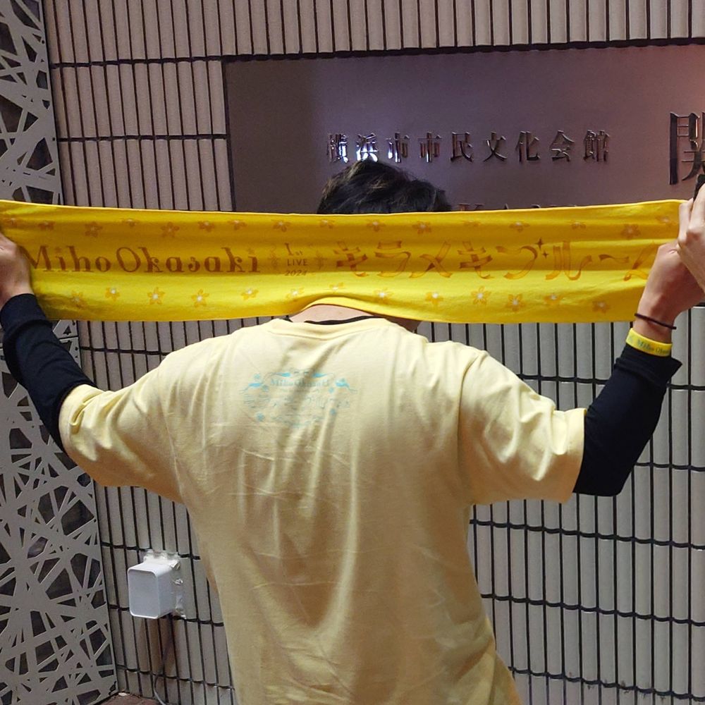 《アロハシャツ》