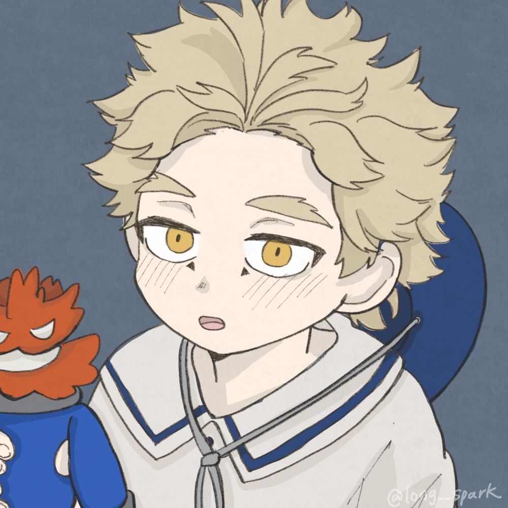 naru