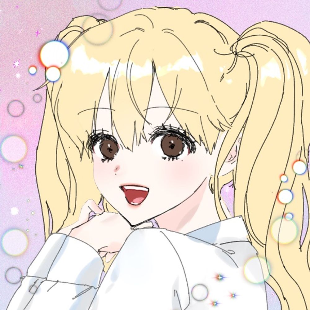 和泉