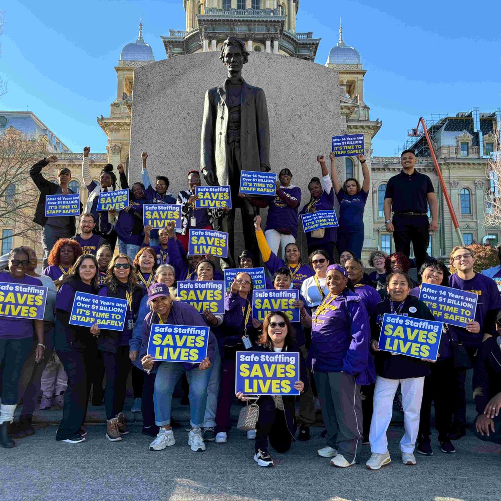 SEIU HCIIMK