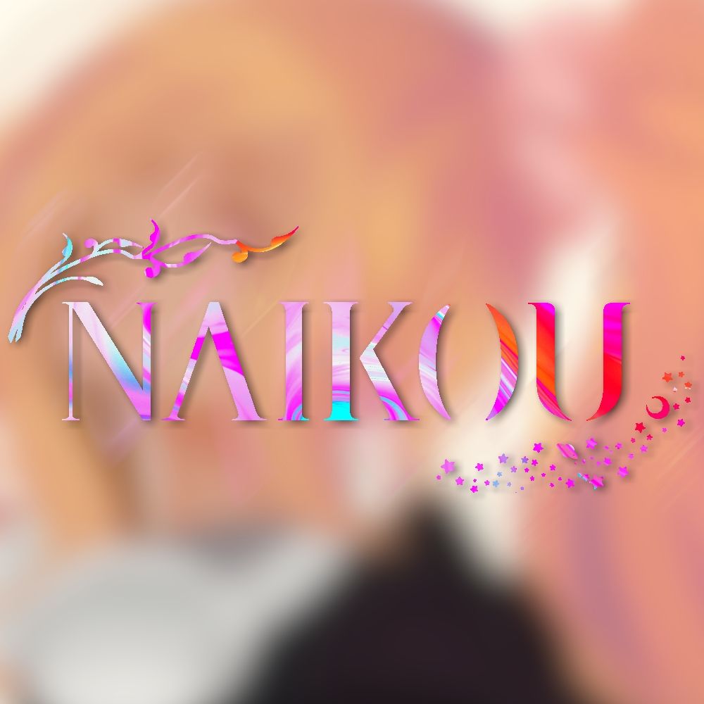 Naikou