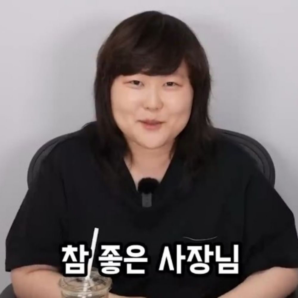 하늘 보리
