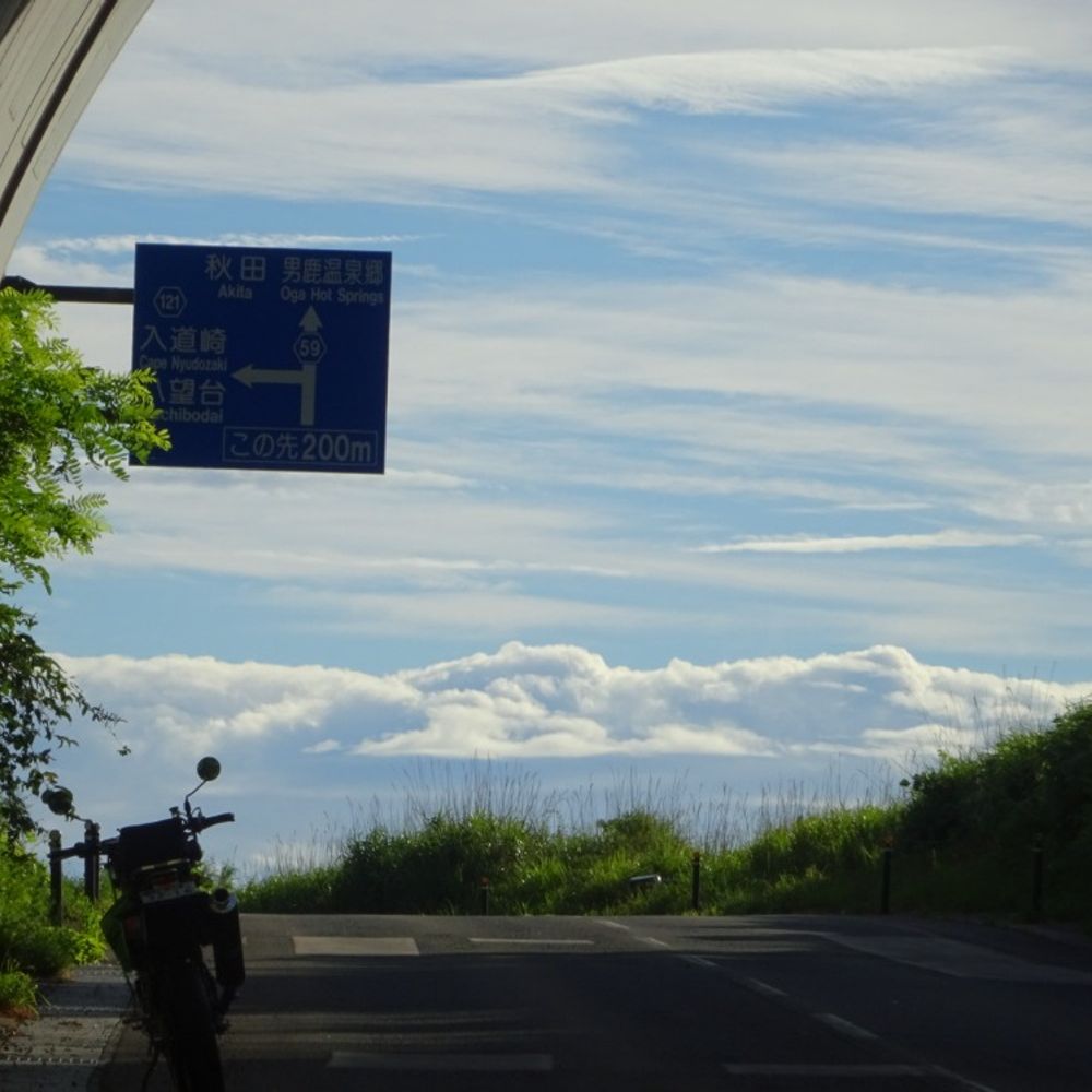 さと@K(TM690&D)-TRACKER
