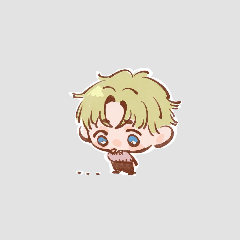 lann
