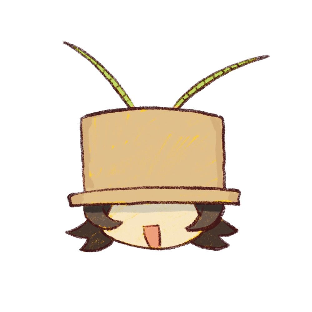 さんち