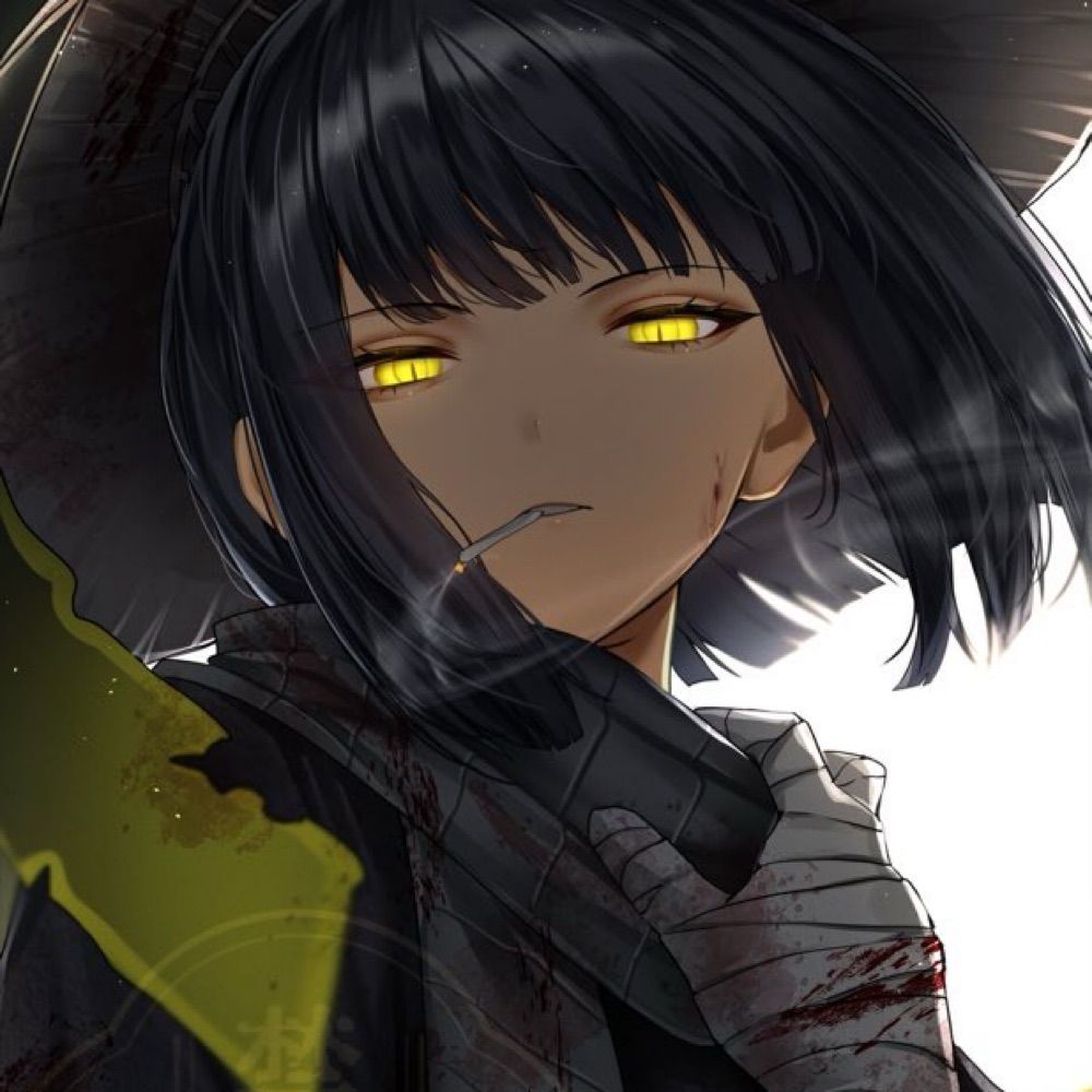 Idk