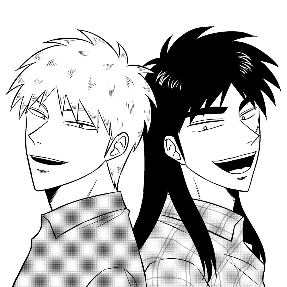 れー