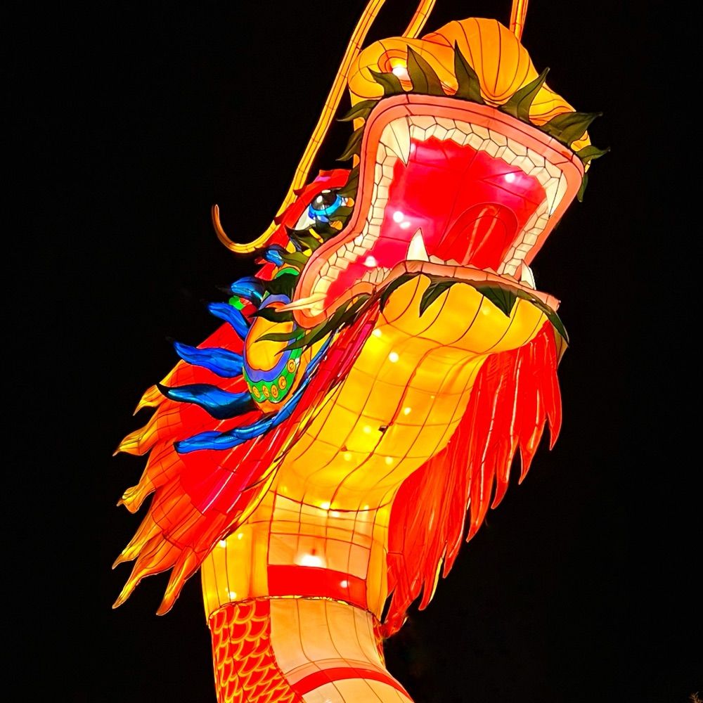 RedDragon