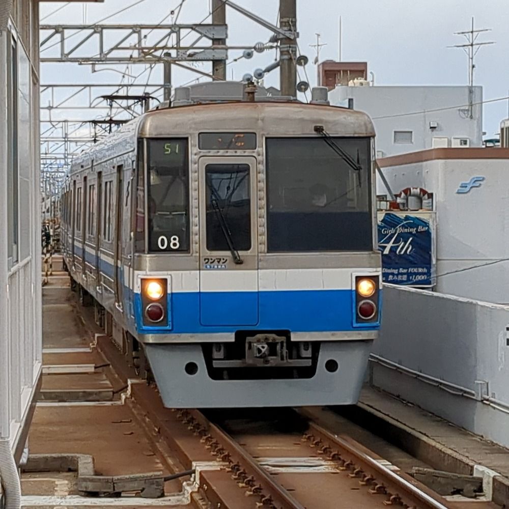 地下鉄をよく使う人