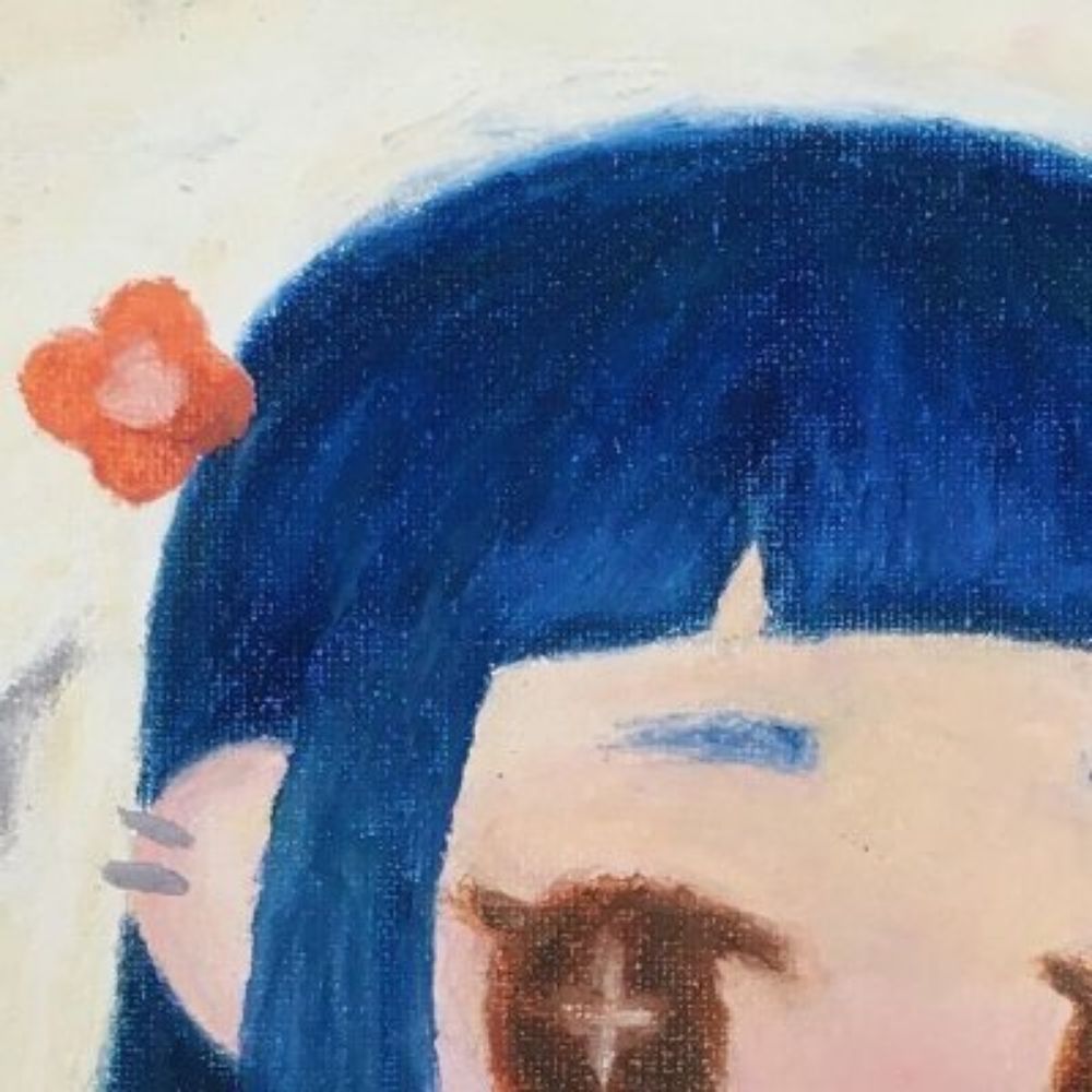 nina