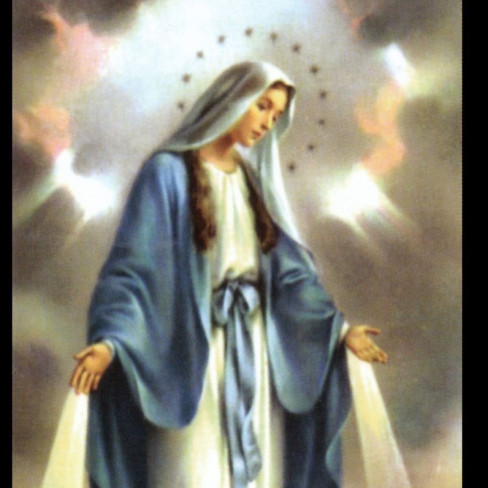 Maria von Nazareth 📯