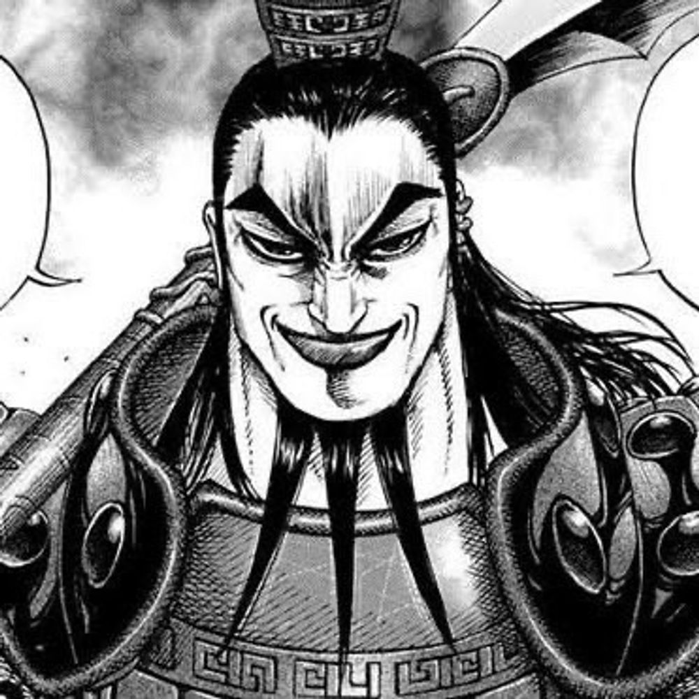 王騎