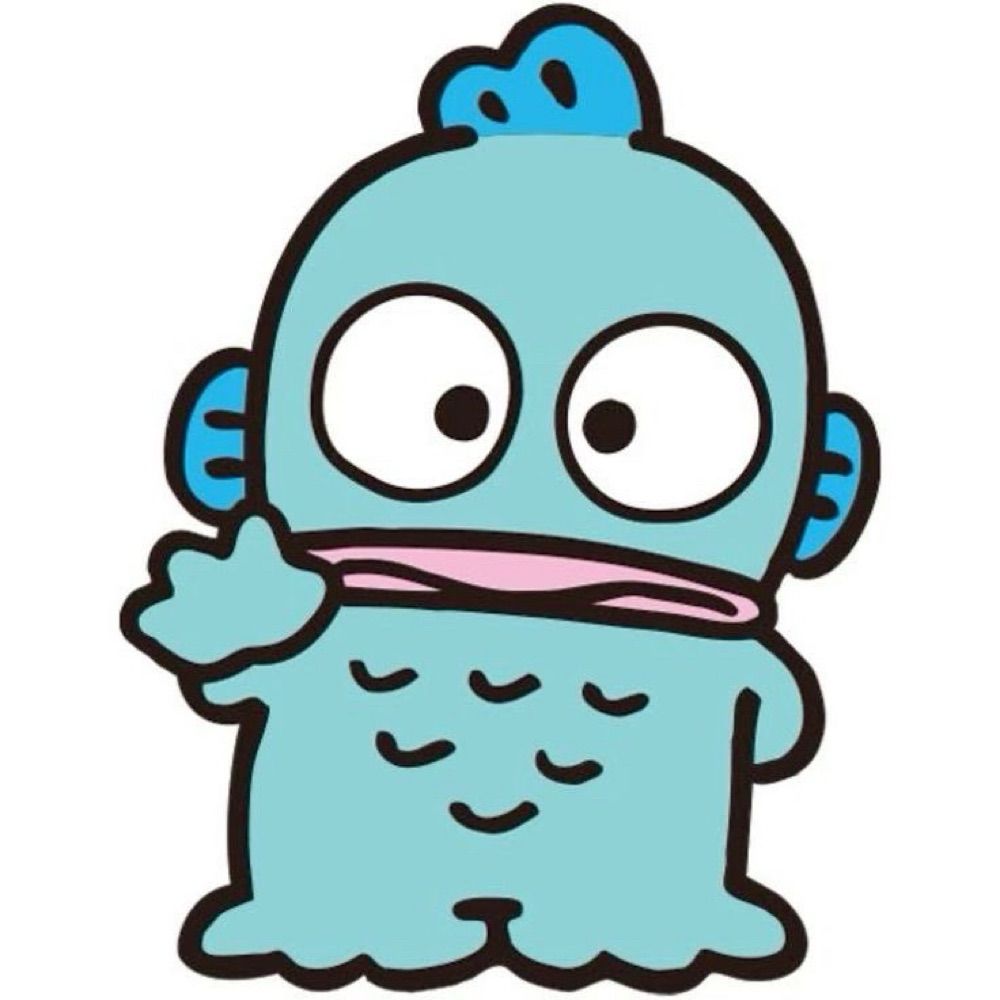 우루