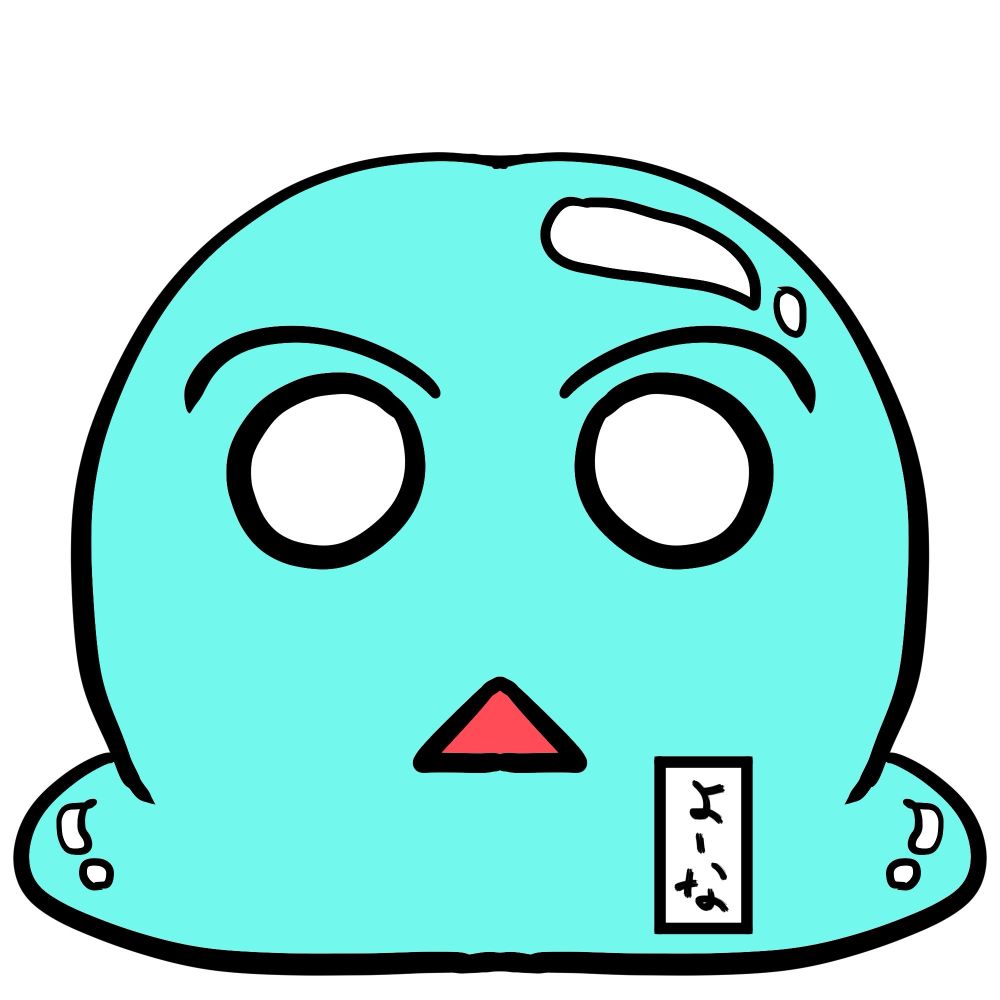 さかなし