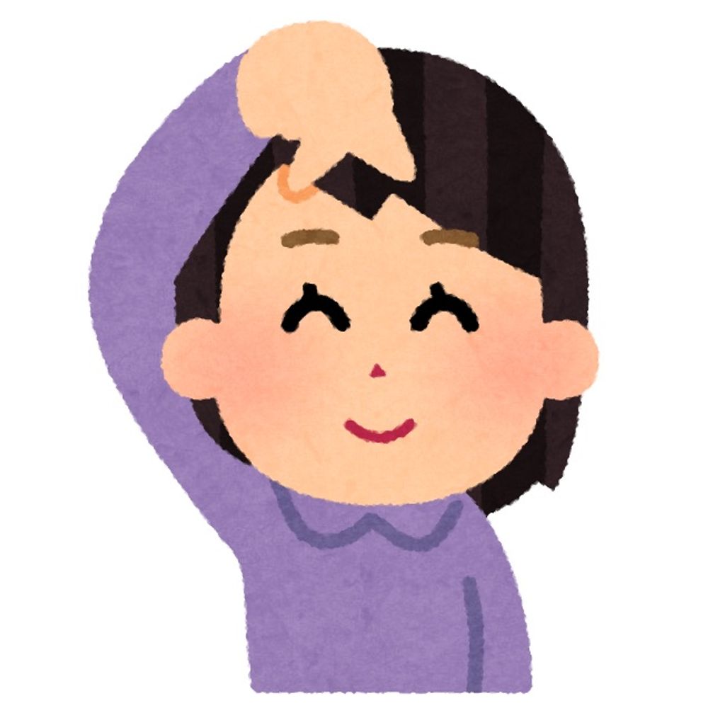 らら