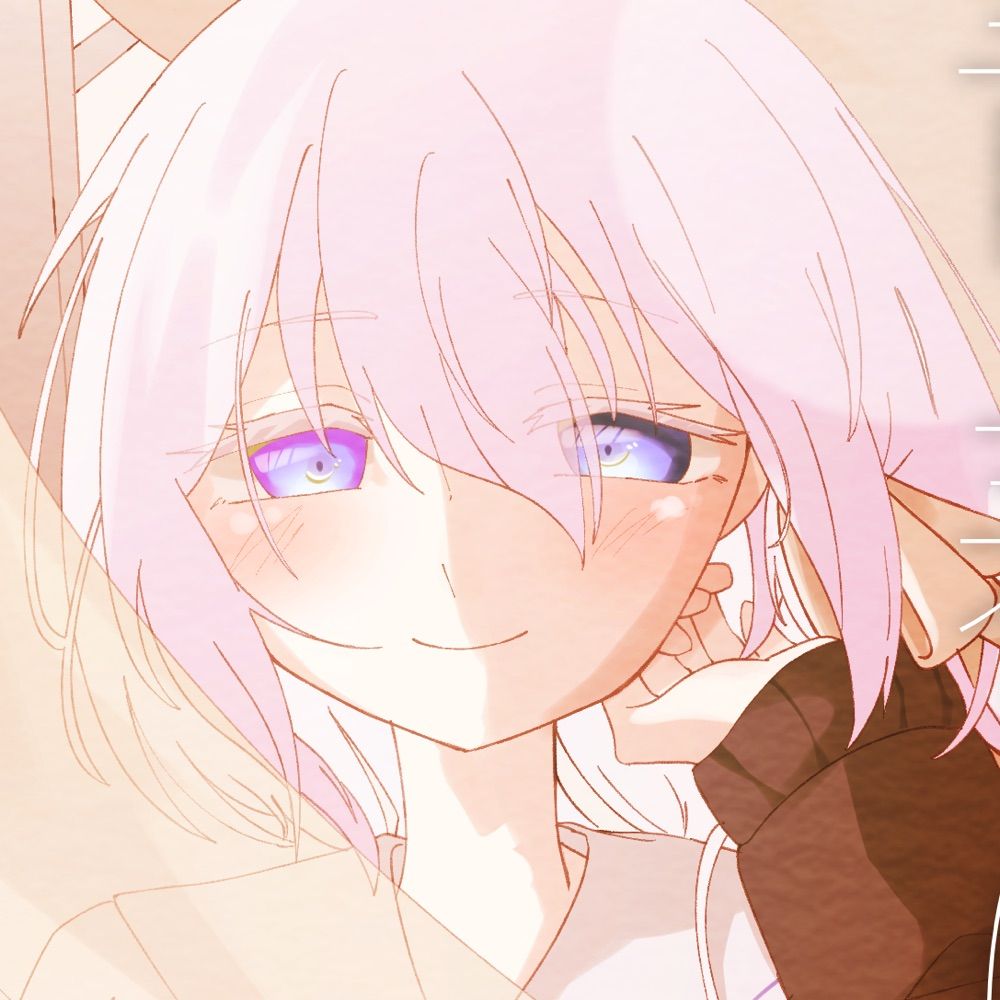 眠ヰくじら