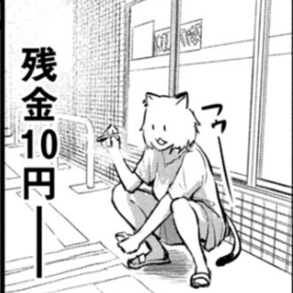 ゆゆゆ🐟🐟🐟
