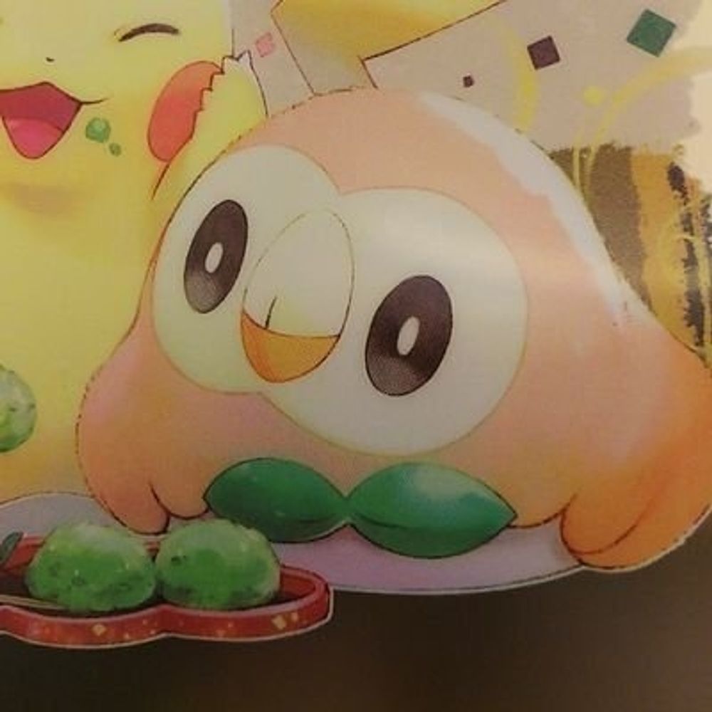 さくらもち