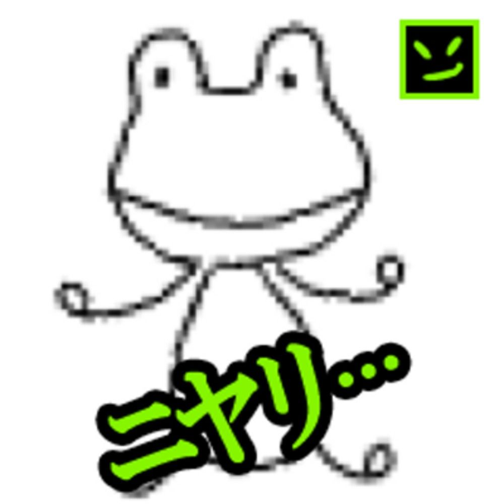 十兵衛