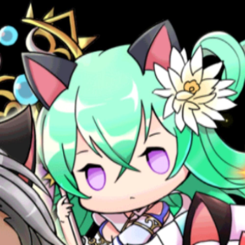 りん