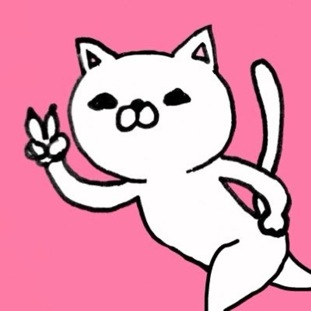 ニゴウ