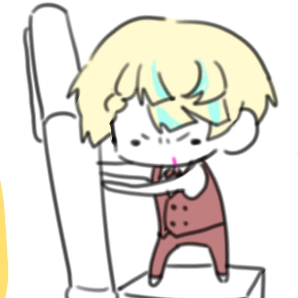당죽