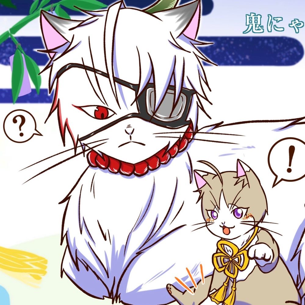 ゆい丸