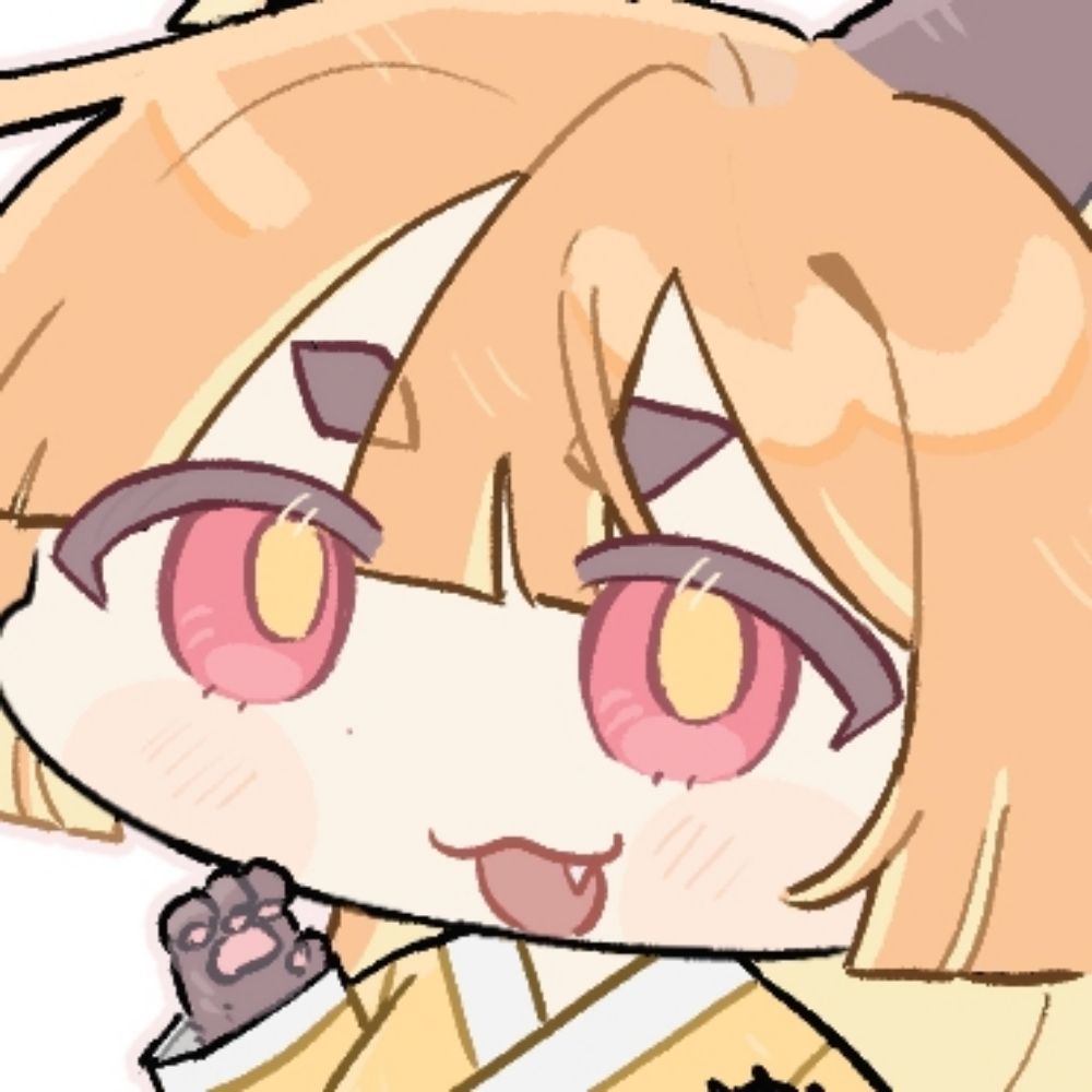 유떡