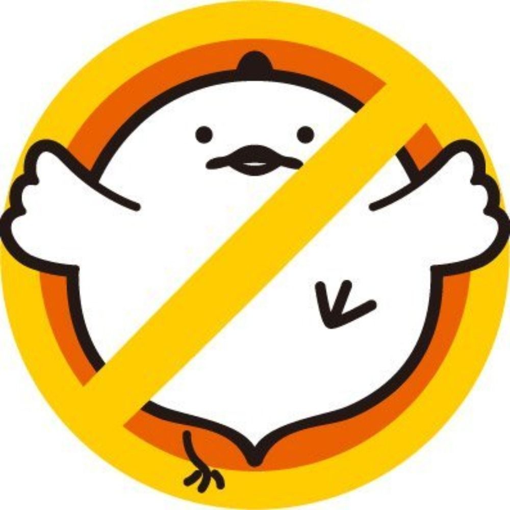ひよ