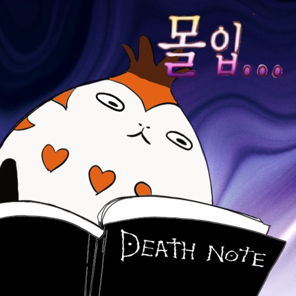 강다