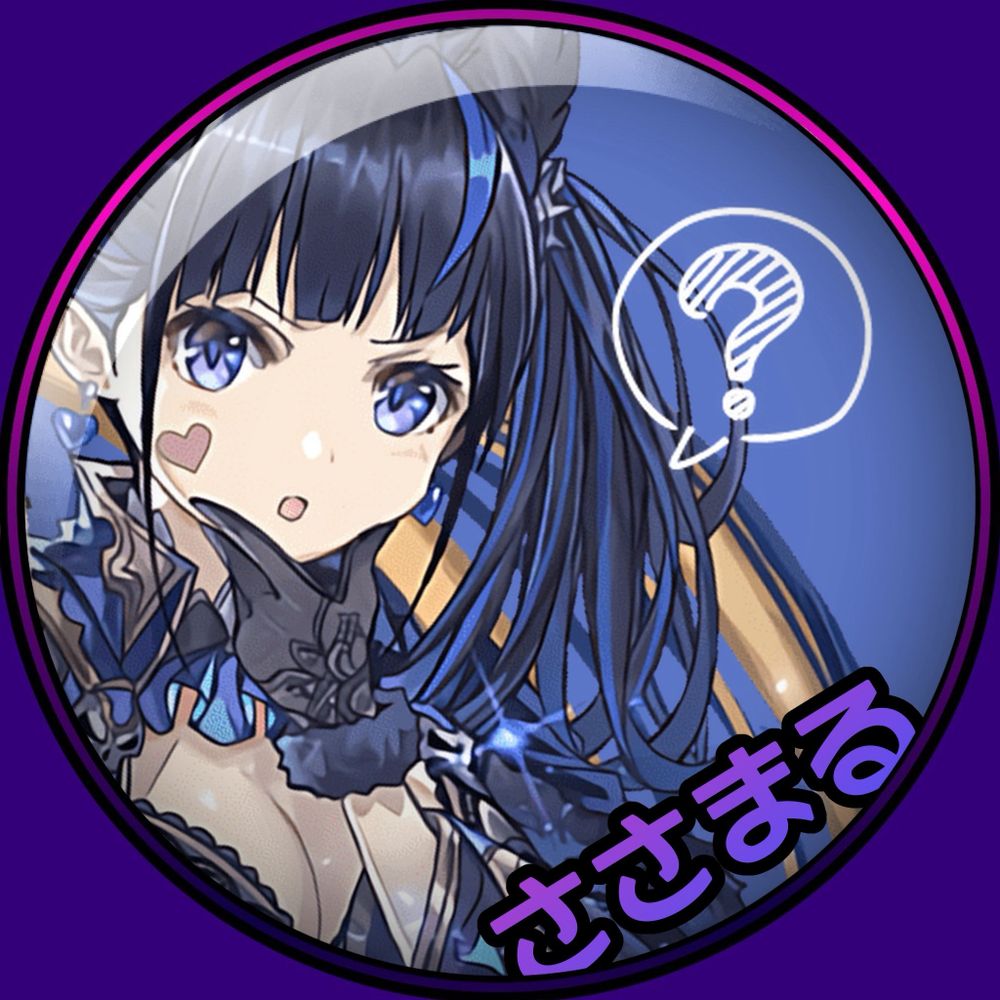 笹丸