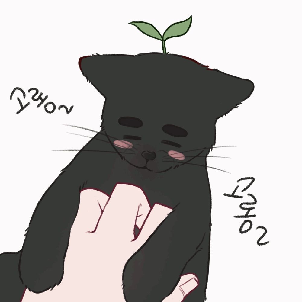 해달