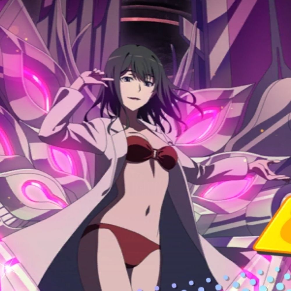 Sugoi