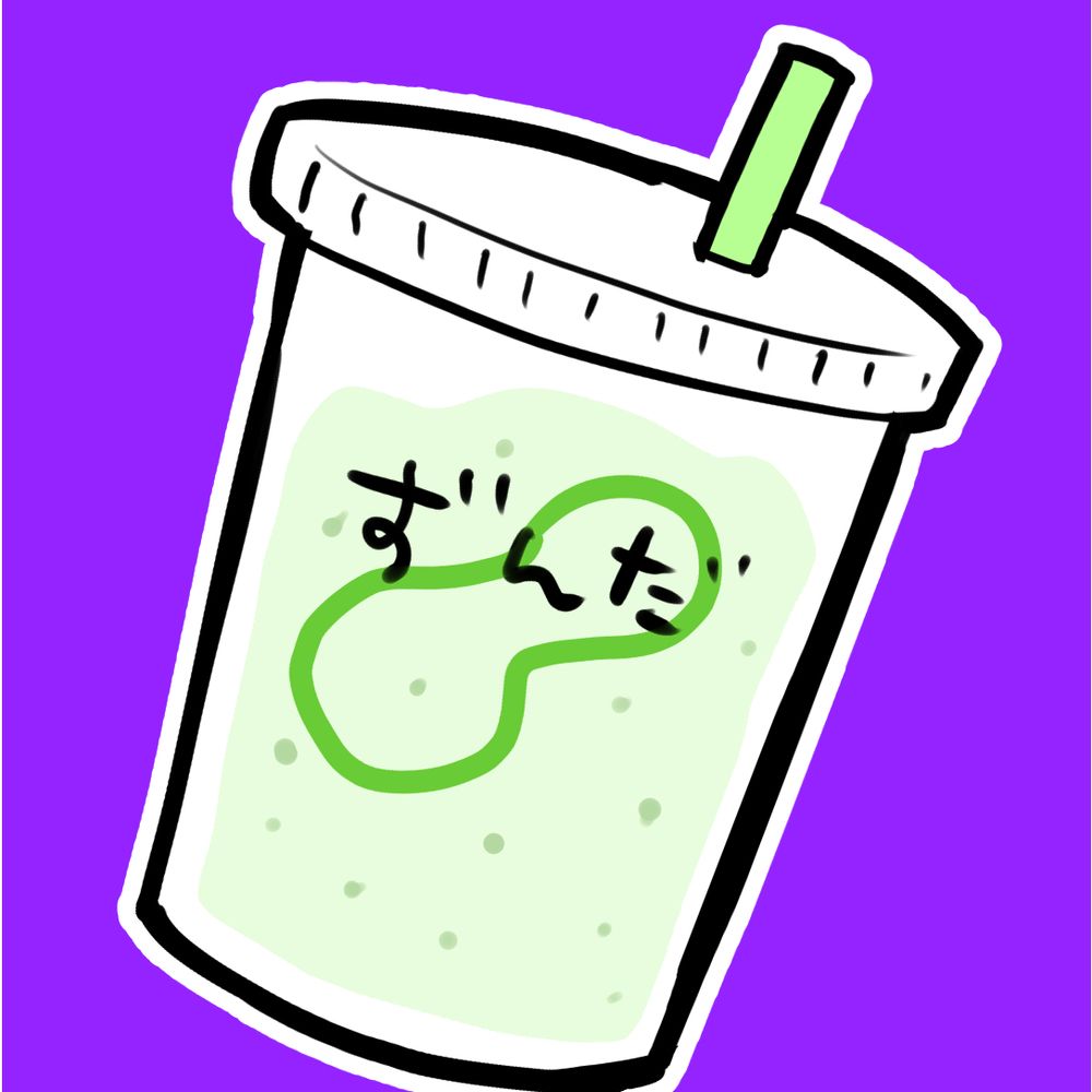 yuchi0121.bsky.social