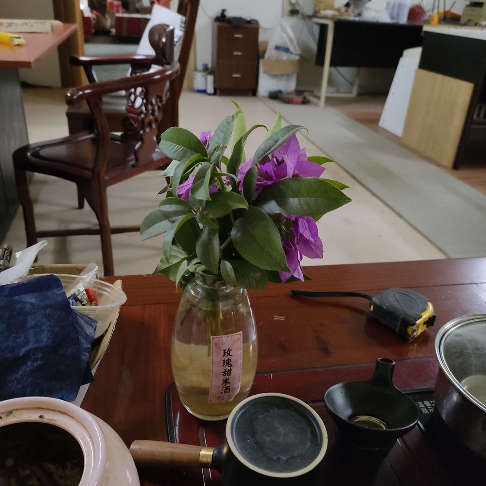 木工