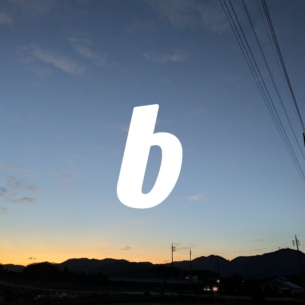 boitaro™