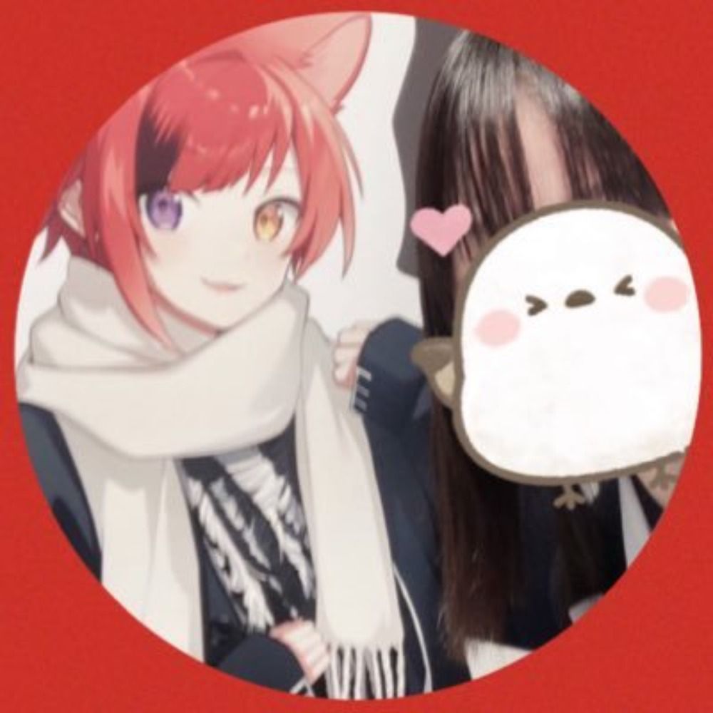 らいちゃ