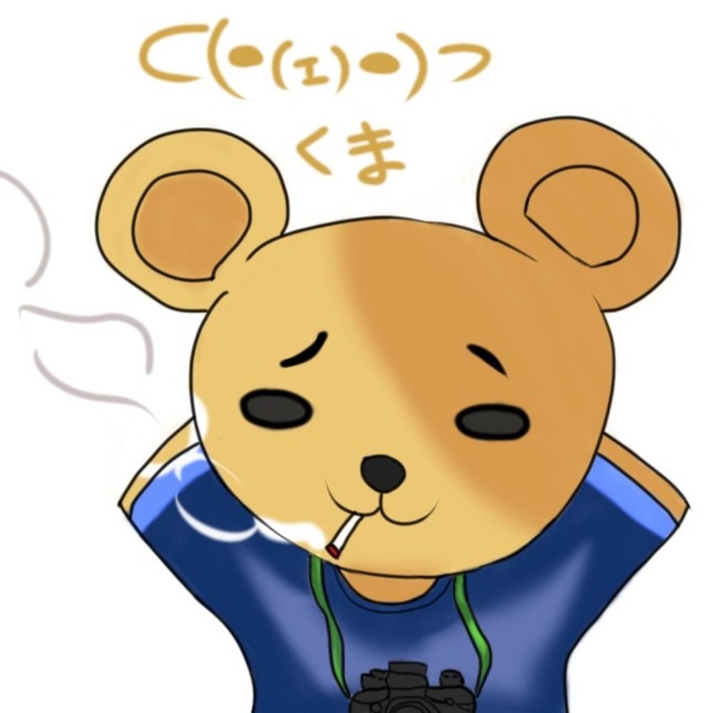  酔っぱらい⊂(・(ェ)・)⊃