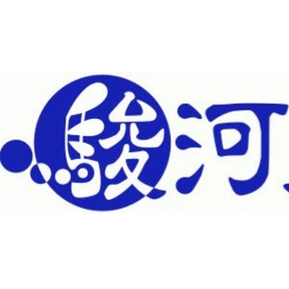 ガルスロイド