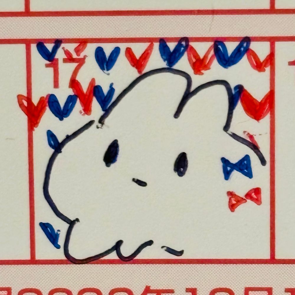 あまい