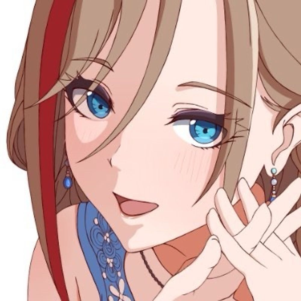 いの